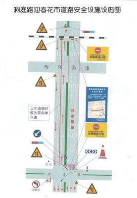 剧透!2020南海迎春花市明起迎客!附各镇街花市交通指引